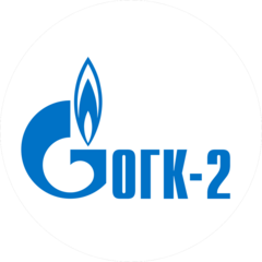 ОГК-2, Вторая генерирующая компания оптового рынка электроэнергии